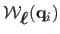 $ \mathcal {W}_{\mbox{\boldmath ${\ell}$}}(\mathbf{q}_i)$